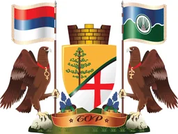 Грб града