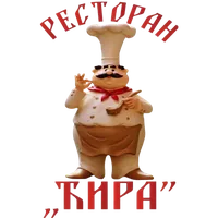 Ćira