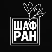 Šafran