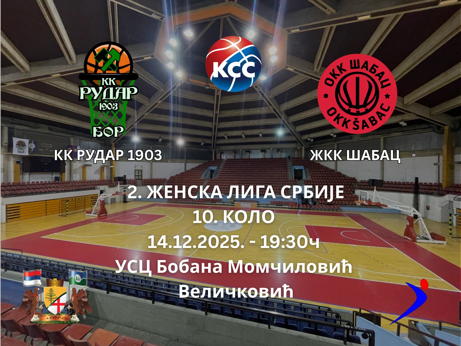 Rudar 1903 Wants More Points – Šabac Comes to Bor!