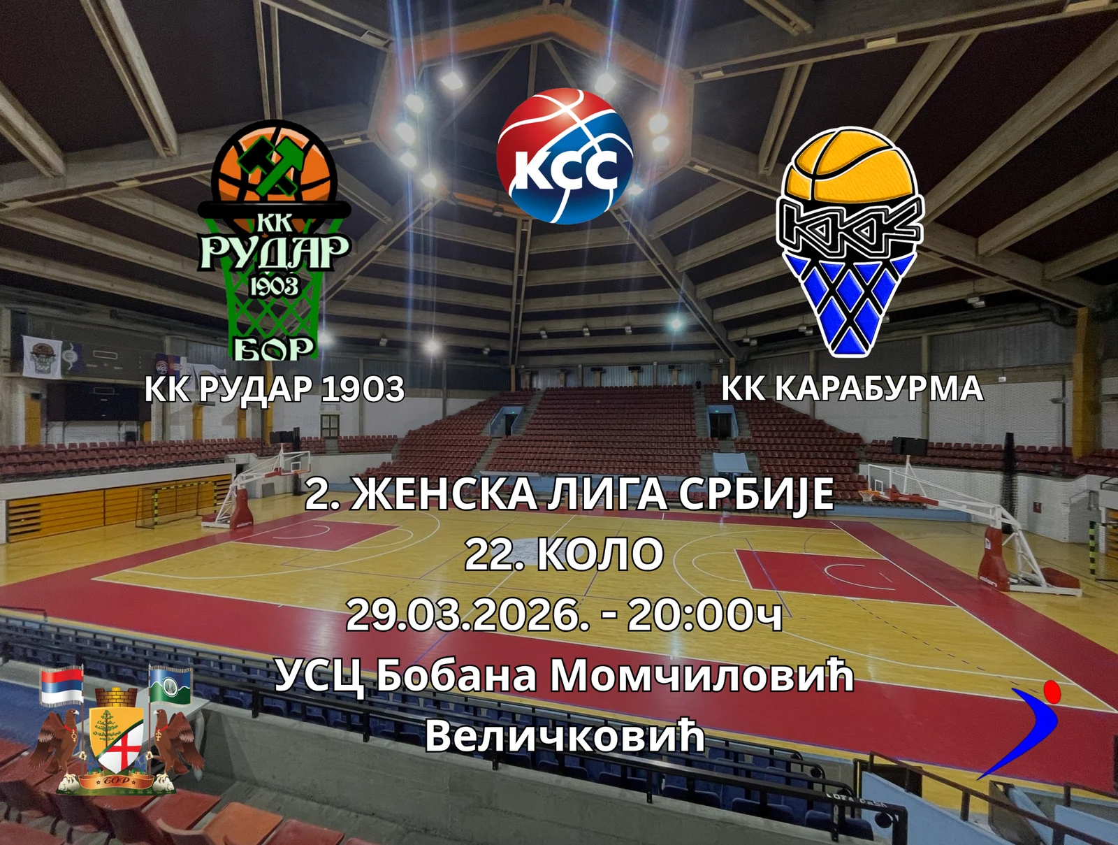 Rudar 1903 Closes the Season at Home – Time for One Final Step!