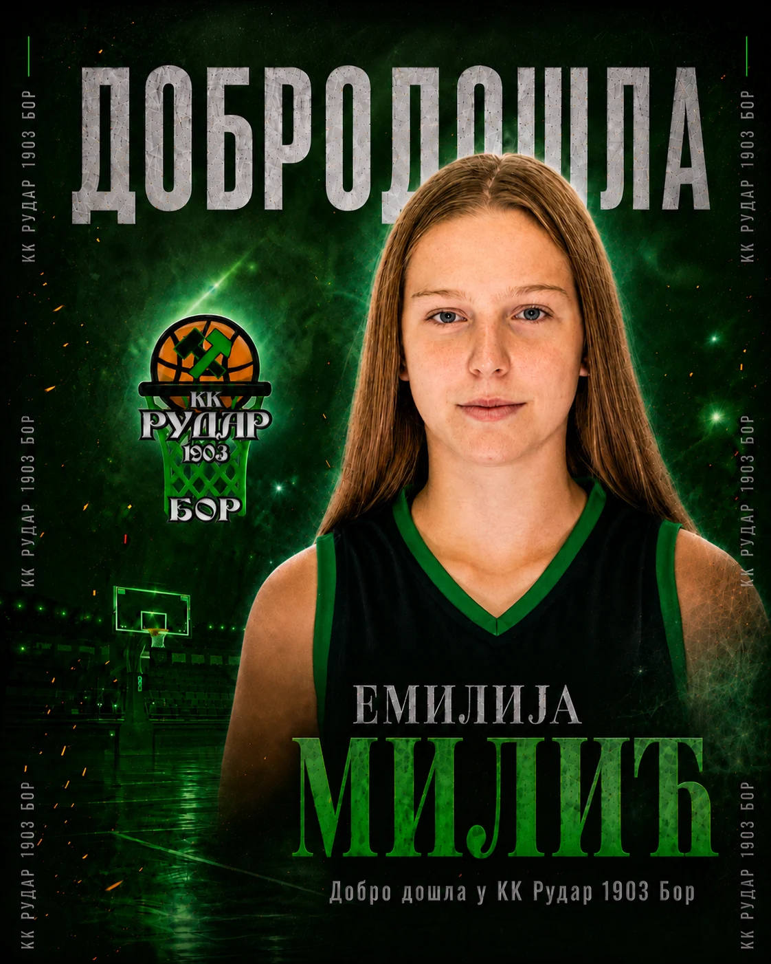 New Signing – Emilija Milić