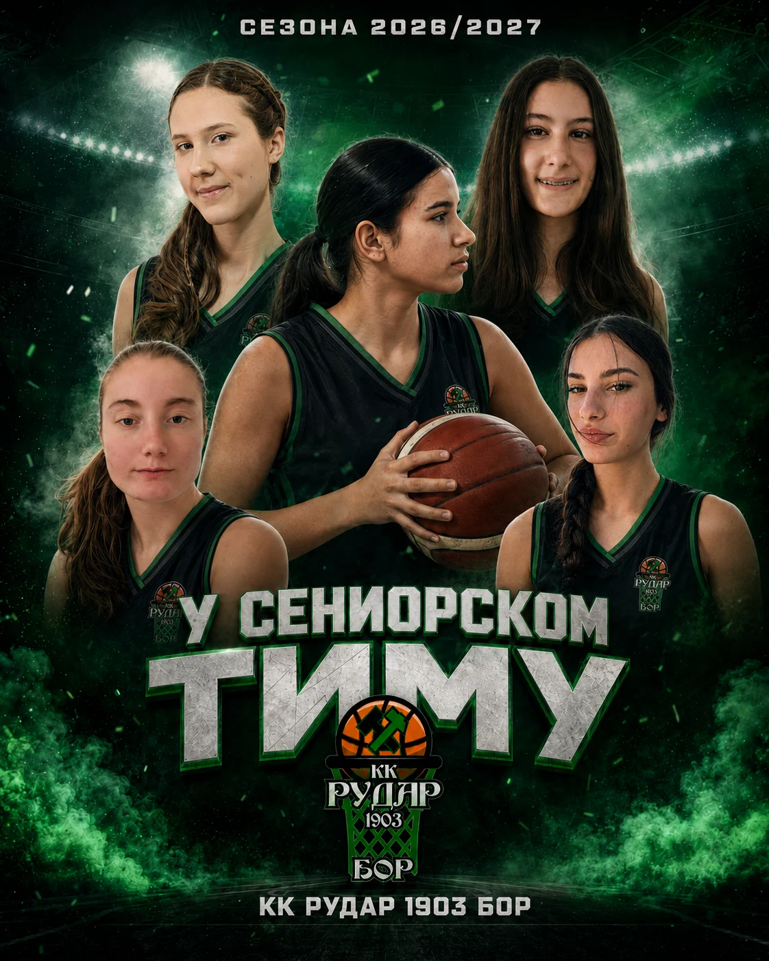 Young Players Join the Senior Team
